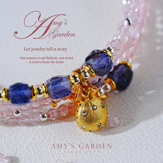Amy's Garden