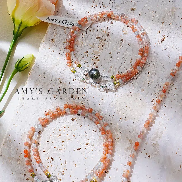 Amy's Garden