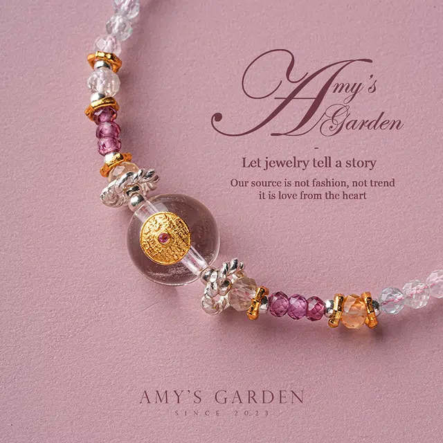 Amy's Garden