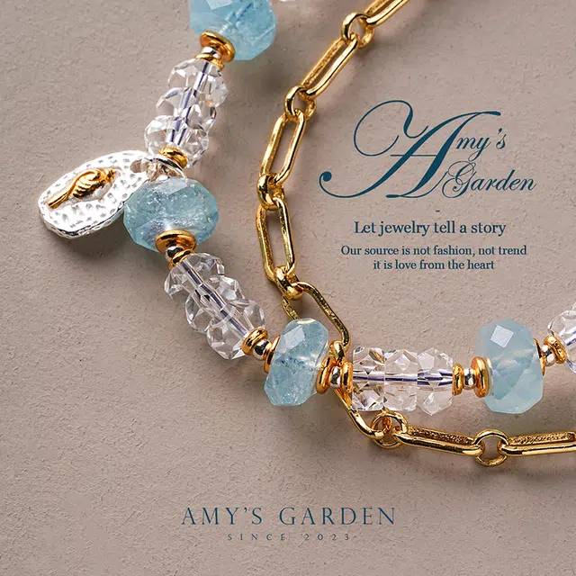 Amy's Garden