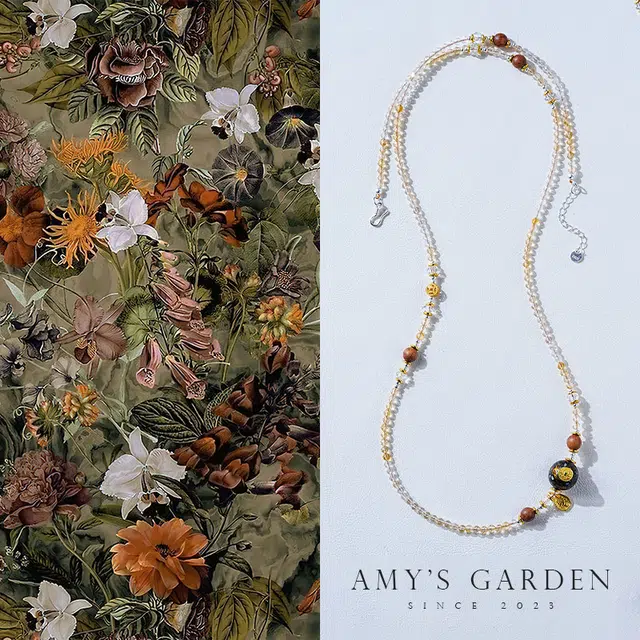 Amy's Garden