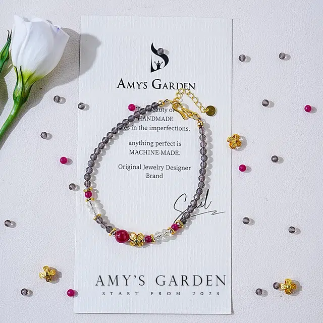 Amy's Garden
