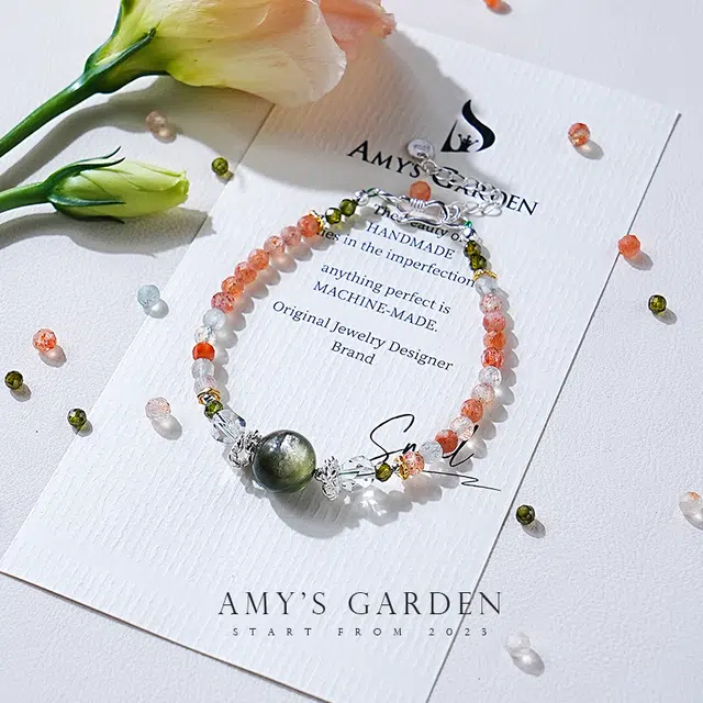 Amy's Garden