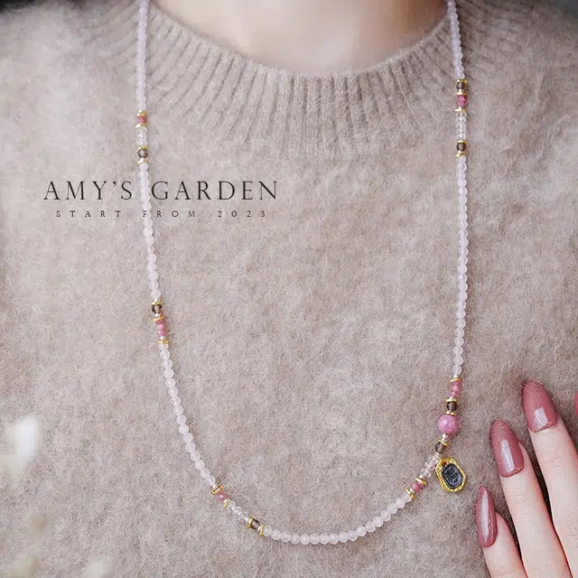 Amy's Garden