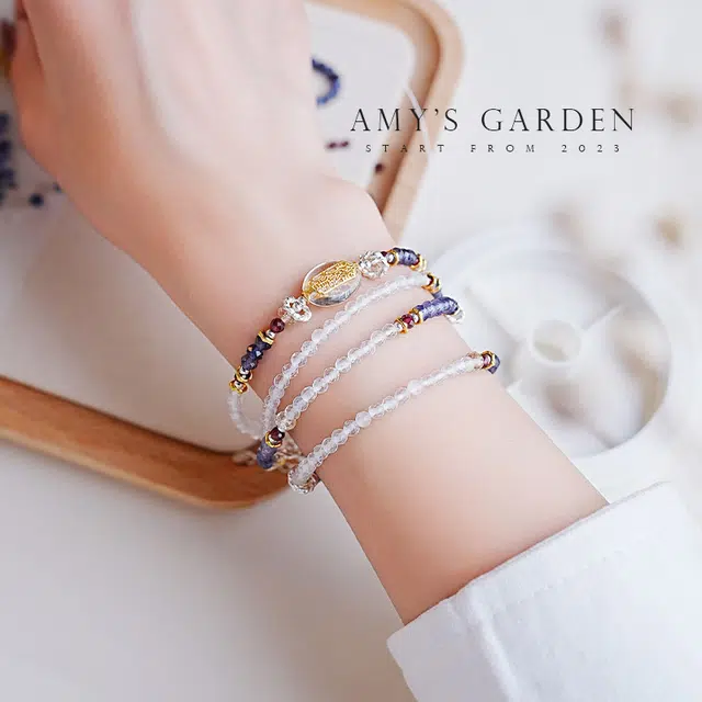 Amy's Garden