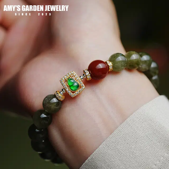 Amy's Garden
