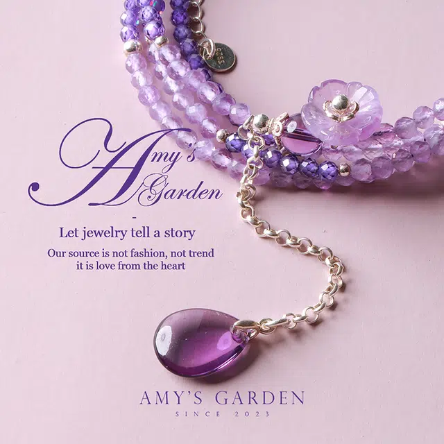 Amy's Garden
