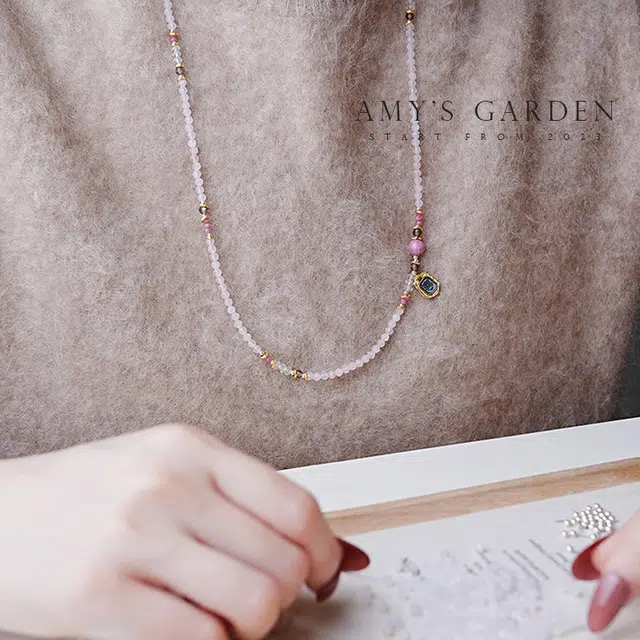 Amy's Garden