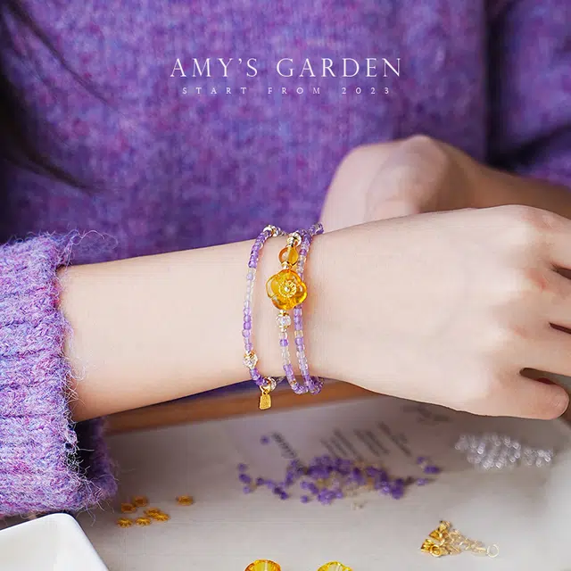 Amy's Garden