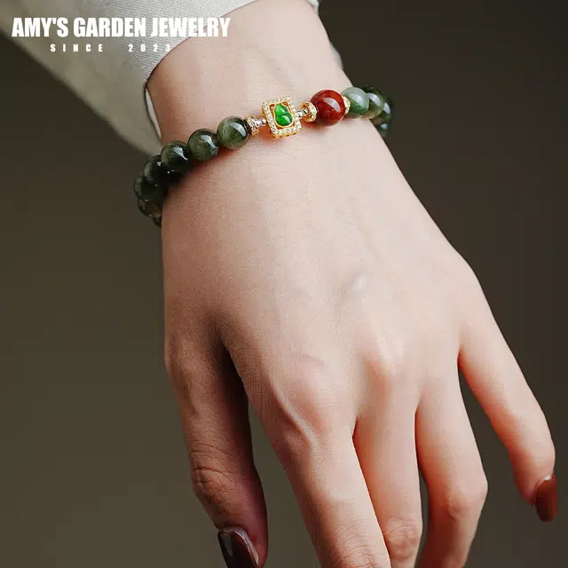 Amy's Garden