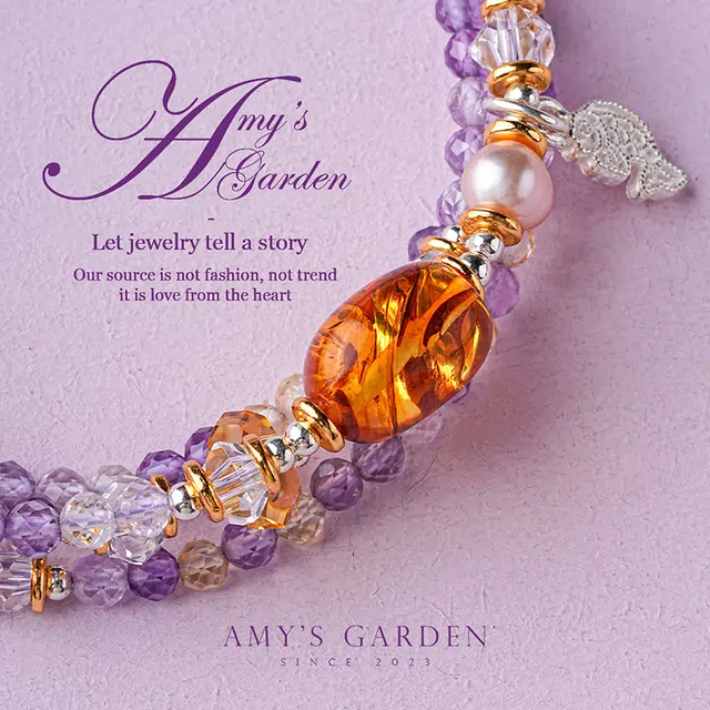 Amy's Garden