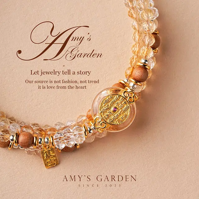 Amy's Garden