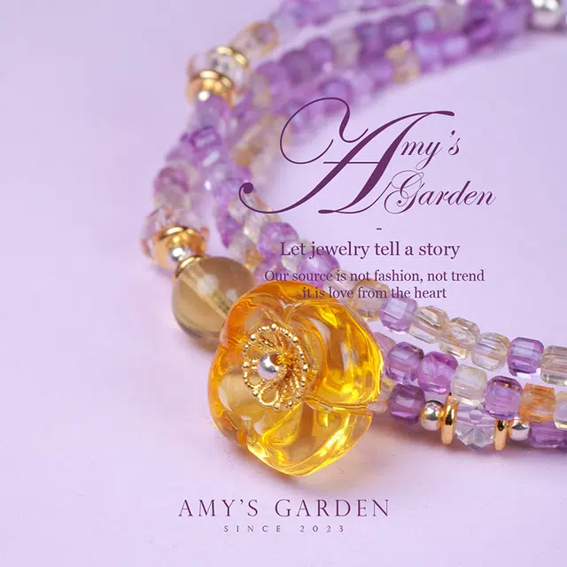 Amy's Garden