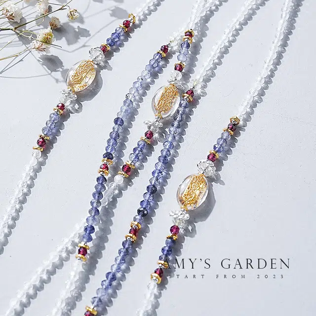 Amy's Garden