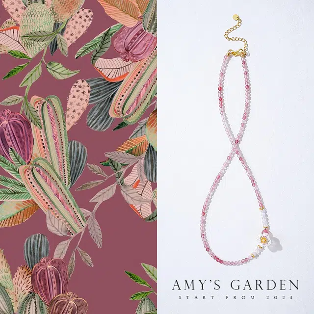 Amy's Garden
