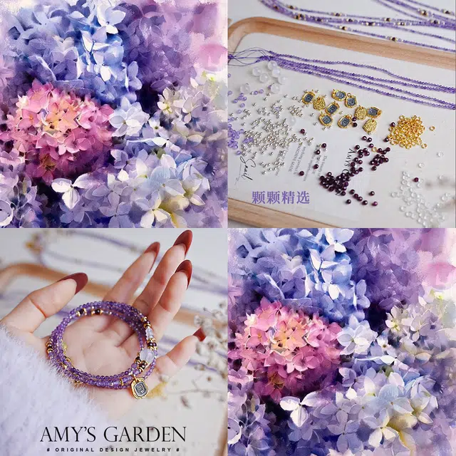 Amy's Garden