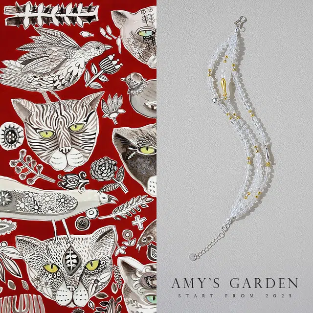 Amy's Garden