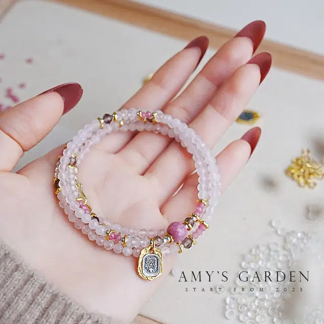 Amy's Garden