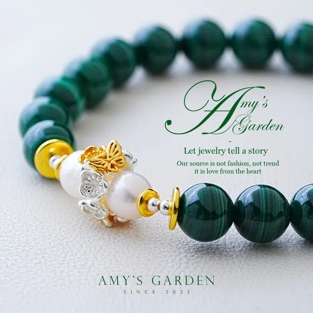 Amy's Garden