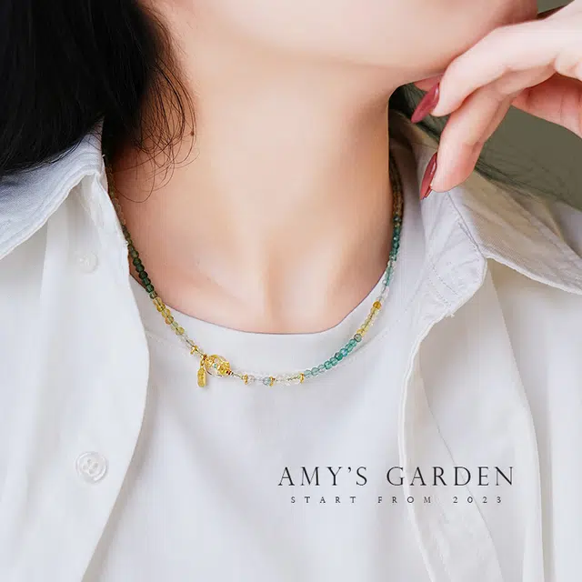 Amy's Garden