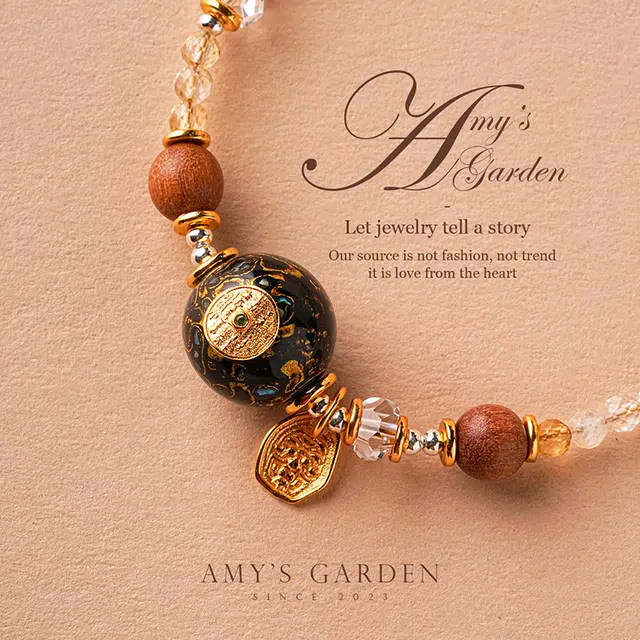 Amy's Garden