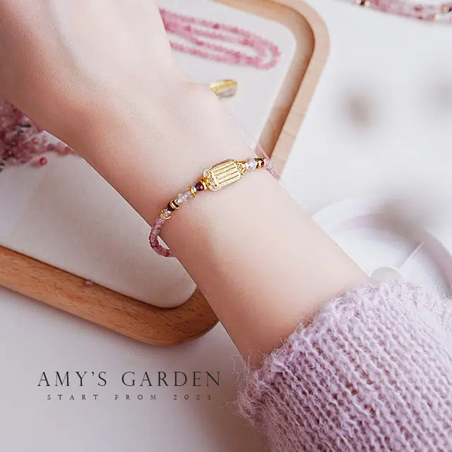 Amy's Garden
