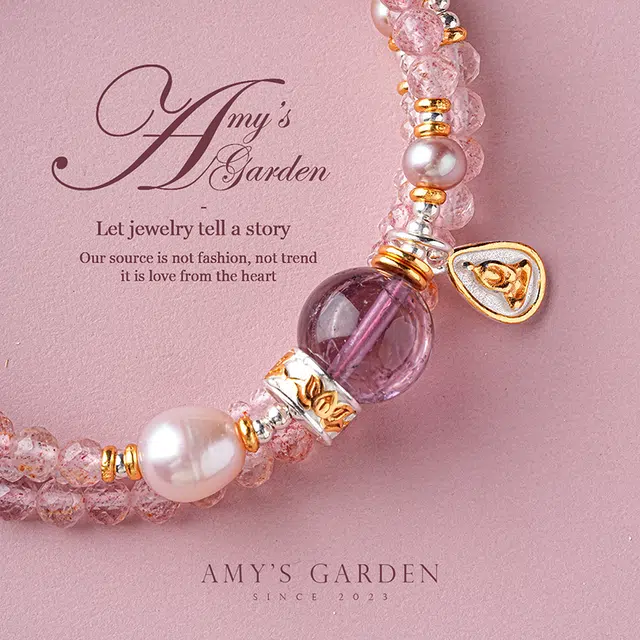 Amy's Garden