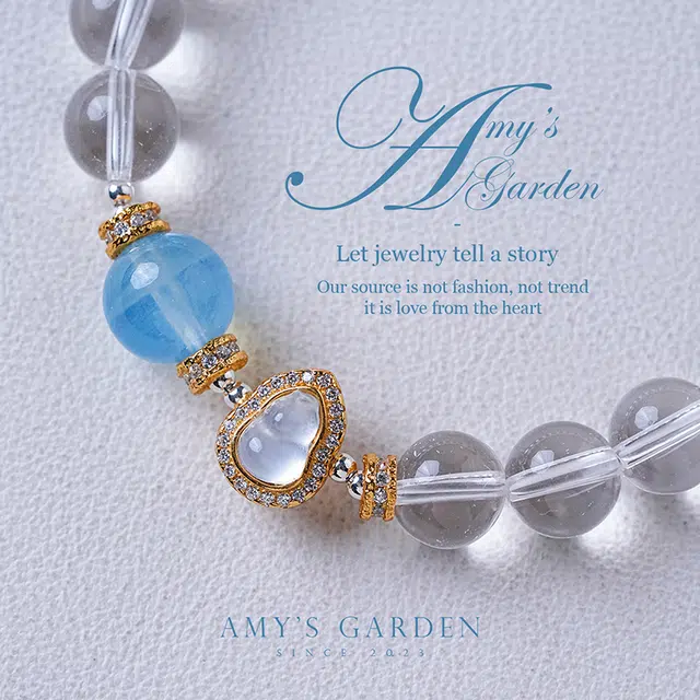 Amy's Garden