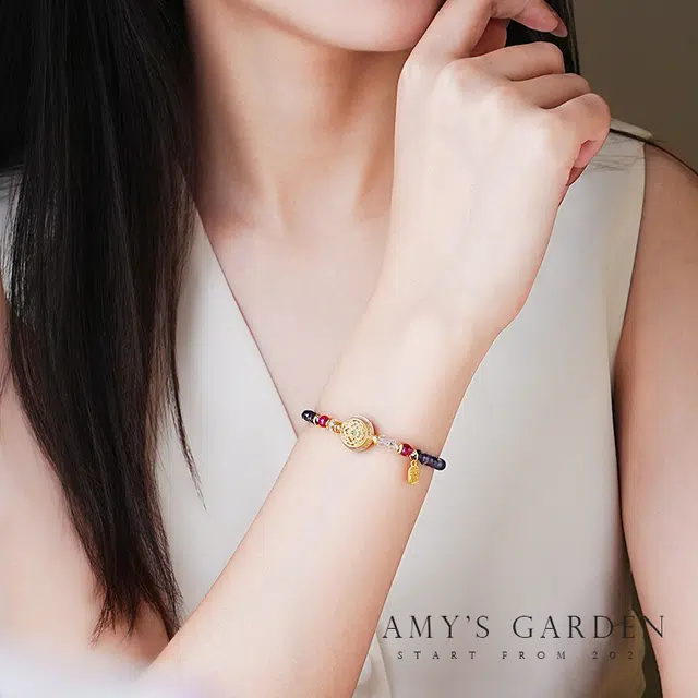 Amy's Garden