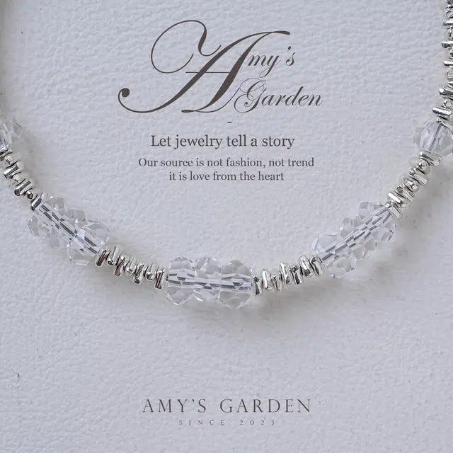 Amy's Garden