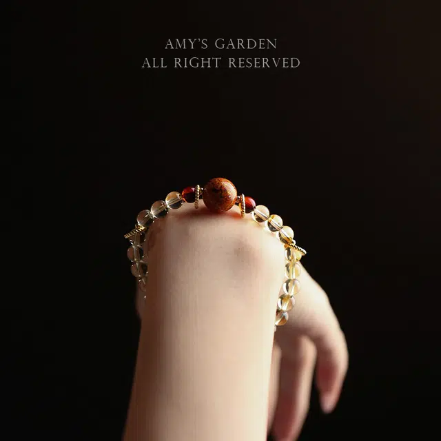 Amy's Garden