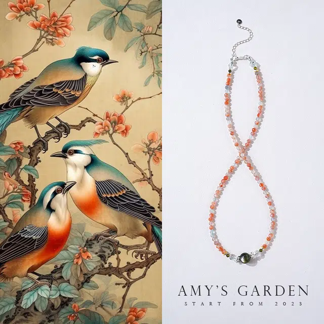 Amy's Garden