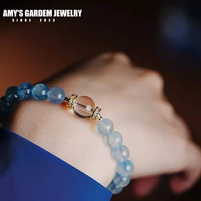 Amy's Garden