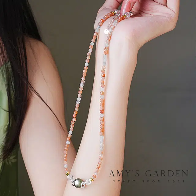 Amy's Garden