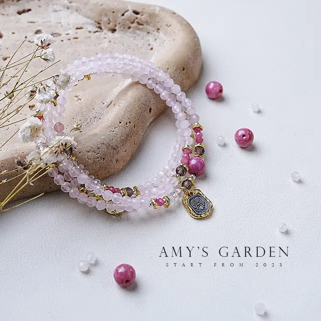 Amy's Garden