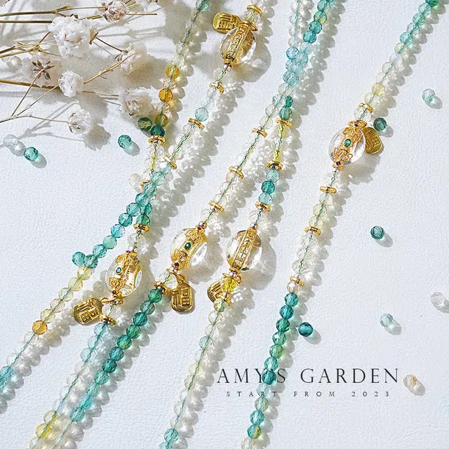 Amy's Garden
