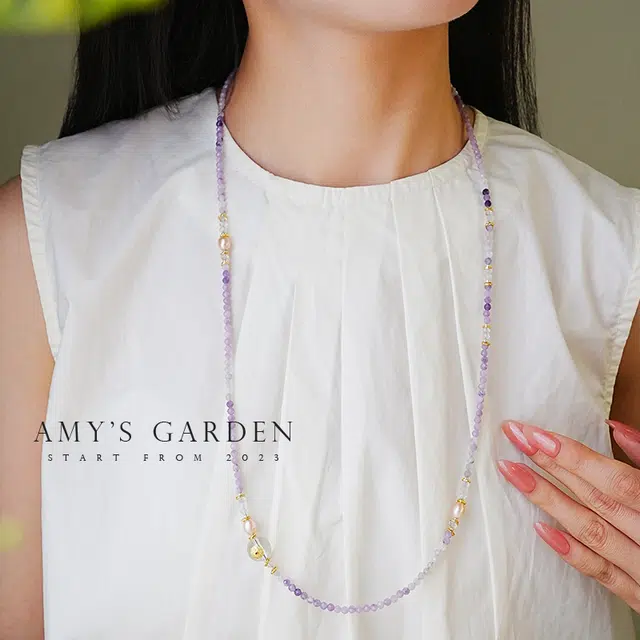 Amy's Garden