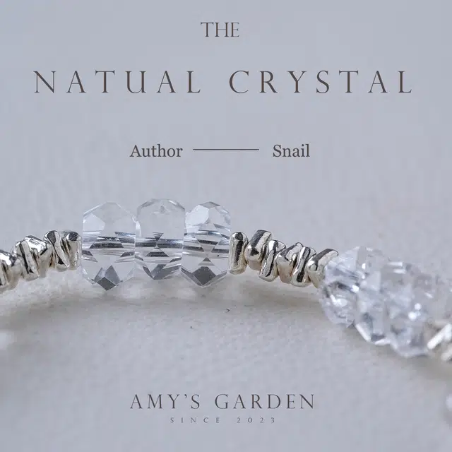 Amy's Garden