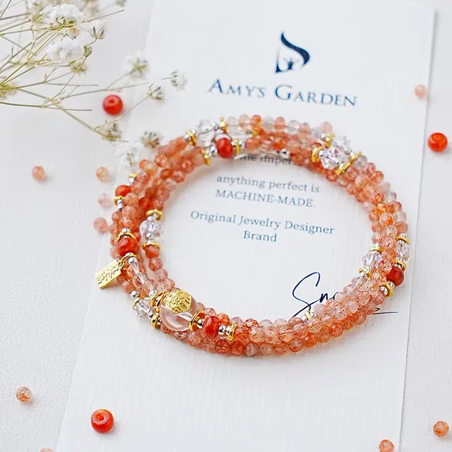Amy's Garden