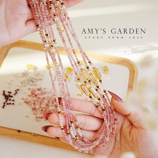 Amy's Garden