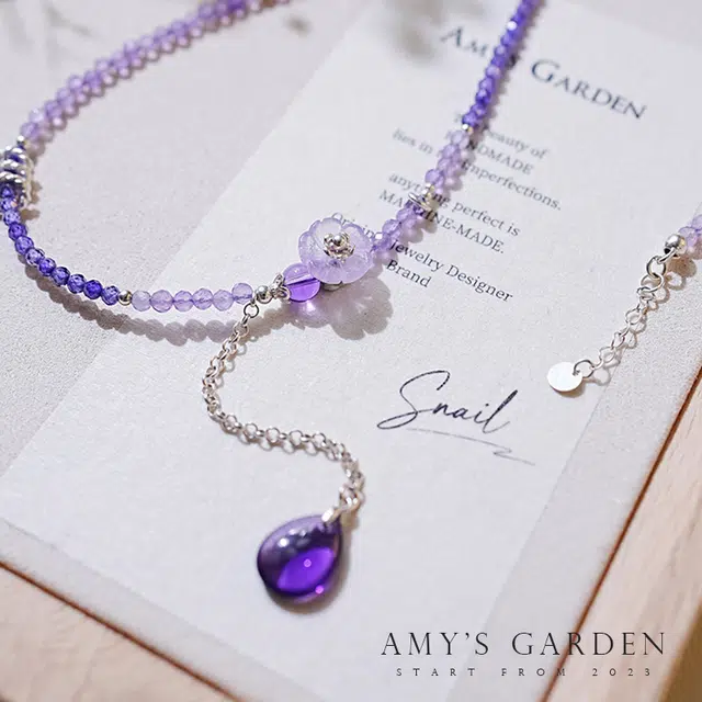 Amy's Garden