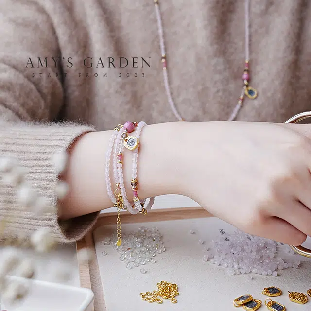 Amy's Garden