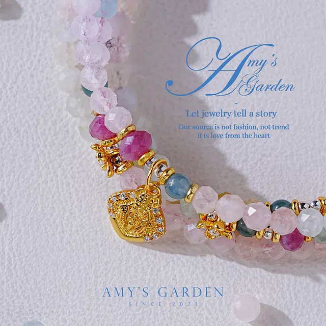 Amy's Garden