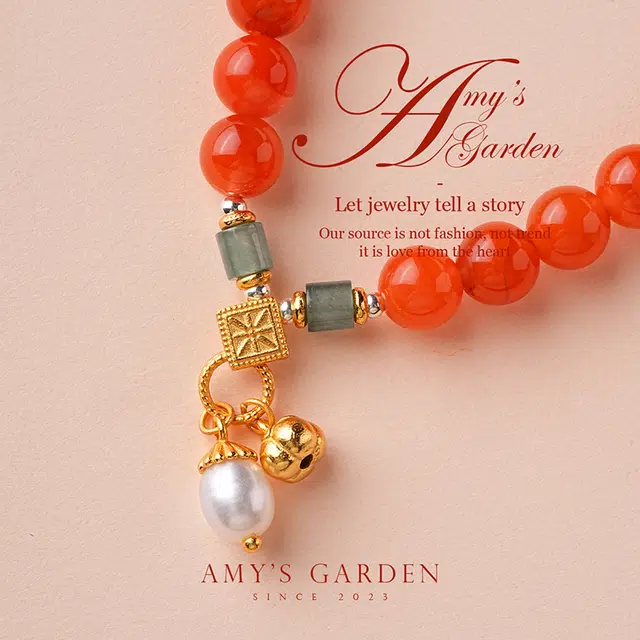Amy's Garden