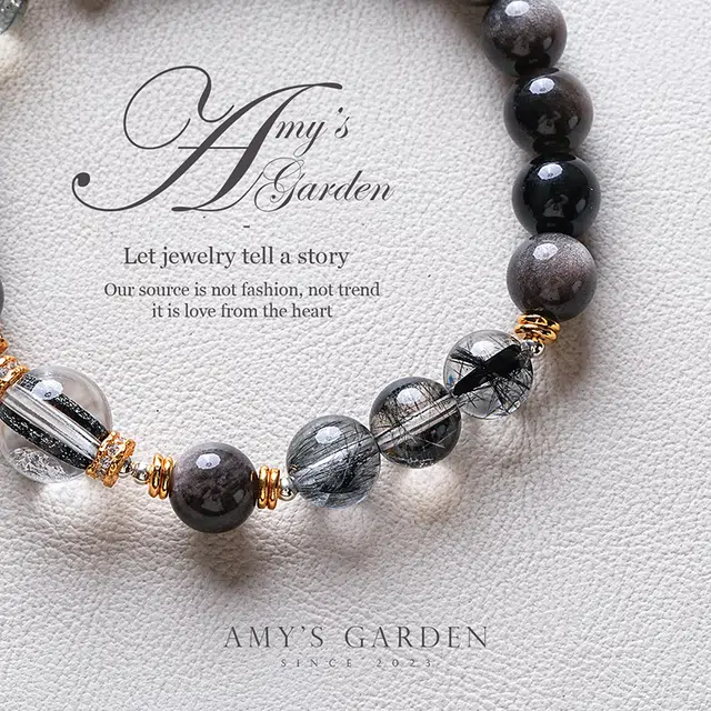 Amy's Garden