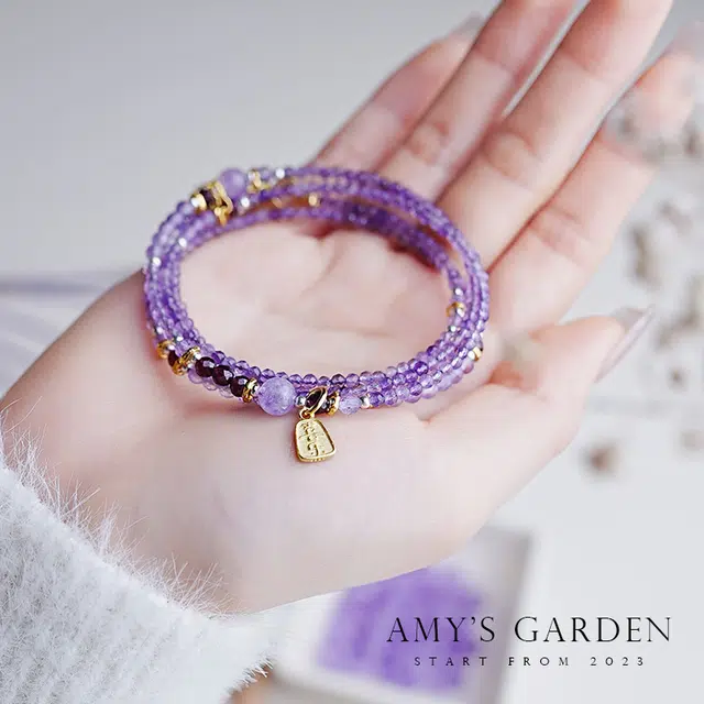Amy's Garden