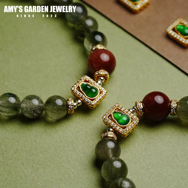 Amy's Garden