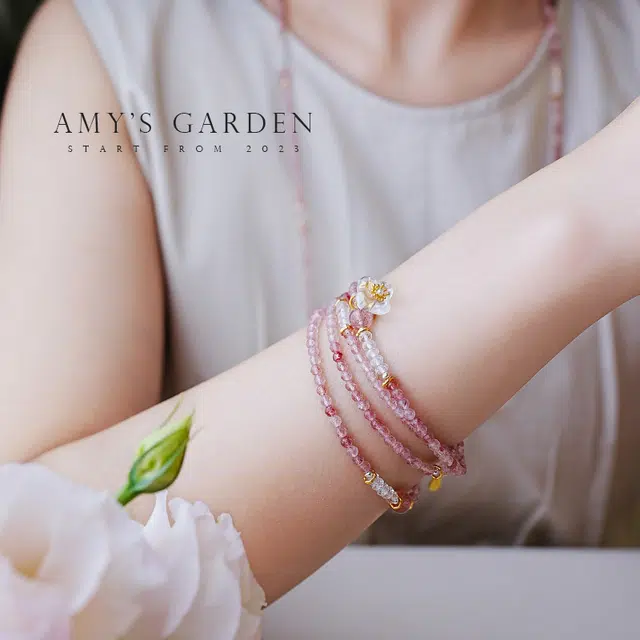 Amy's Garden