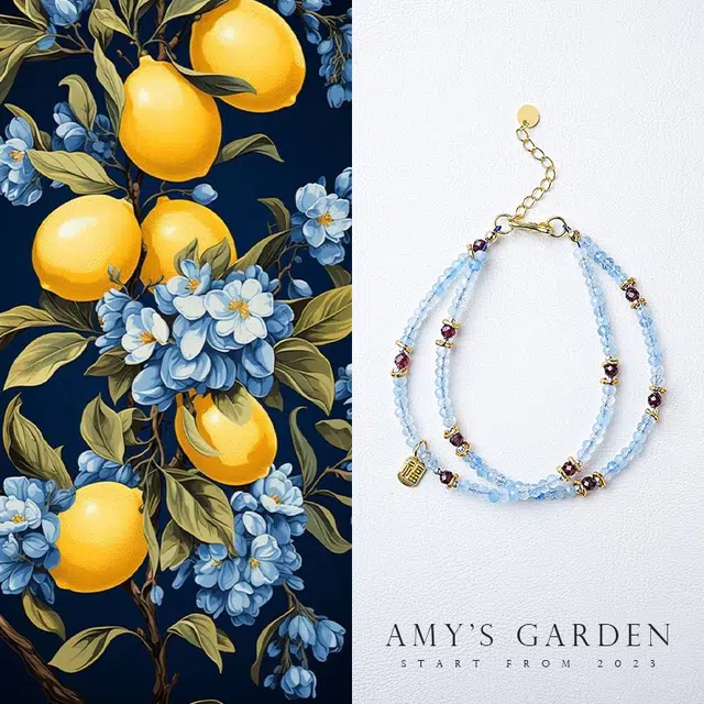 Amy's Garden