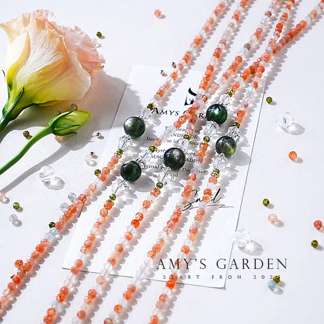 Amy's Garden